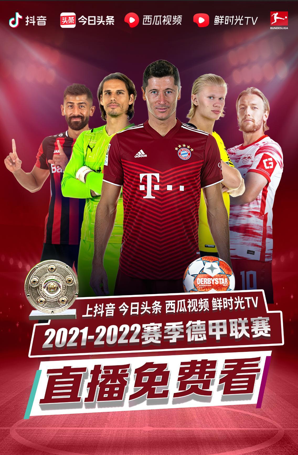 这些不