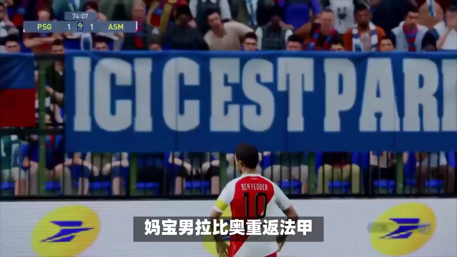 里对篮球充