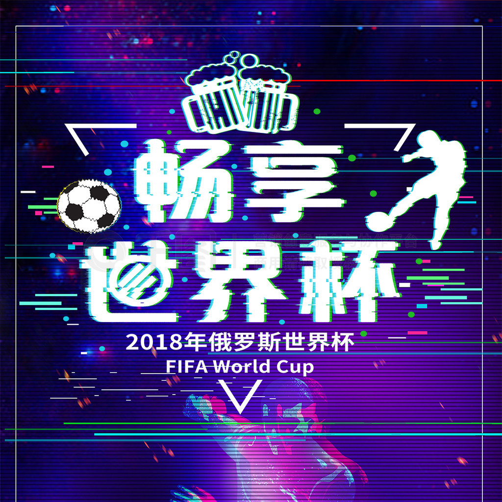 稳定也