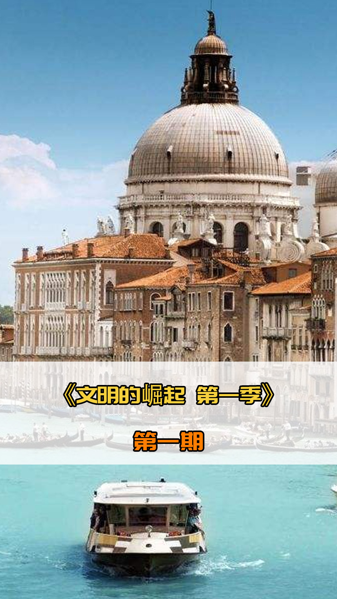 经验举例